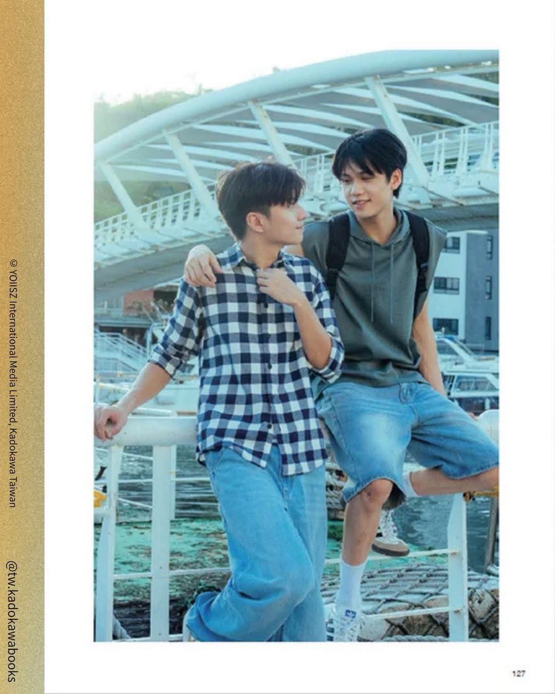[PRE-ORDER] Wishing Upon The Shooting Stars BL Drama Photobook & Novel Taiwan Edition