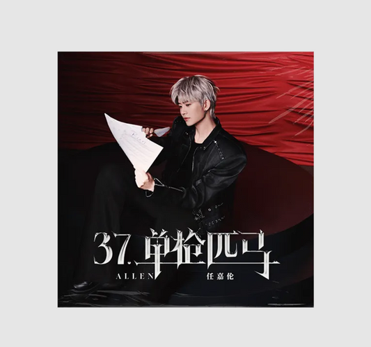 [PRE-ORDER] Ren Jialun Vinyl Album "37 单枪匹马" Limited NFC Collector Edition