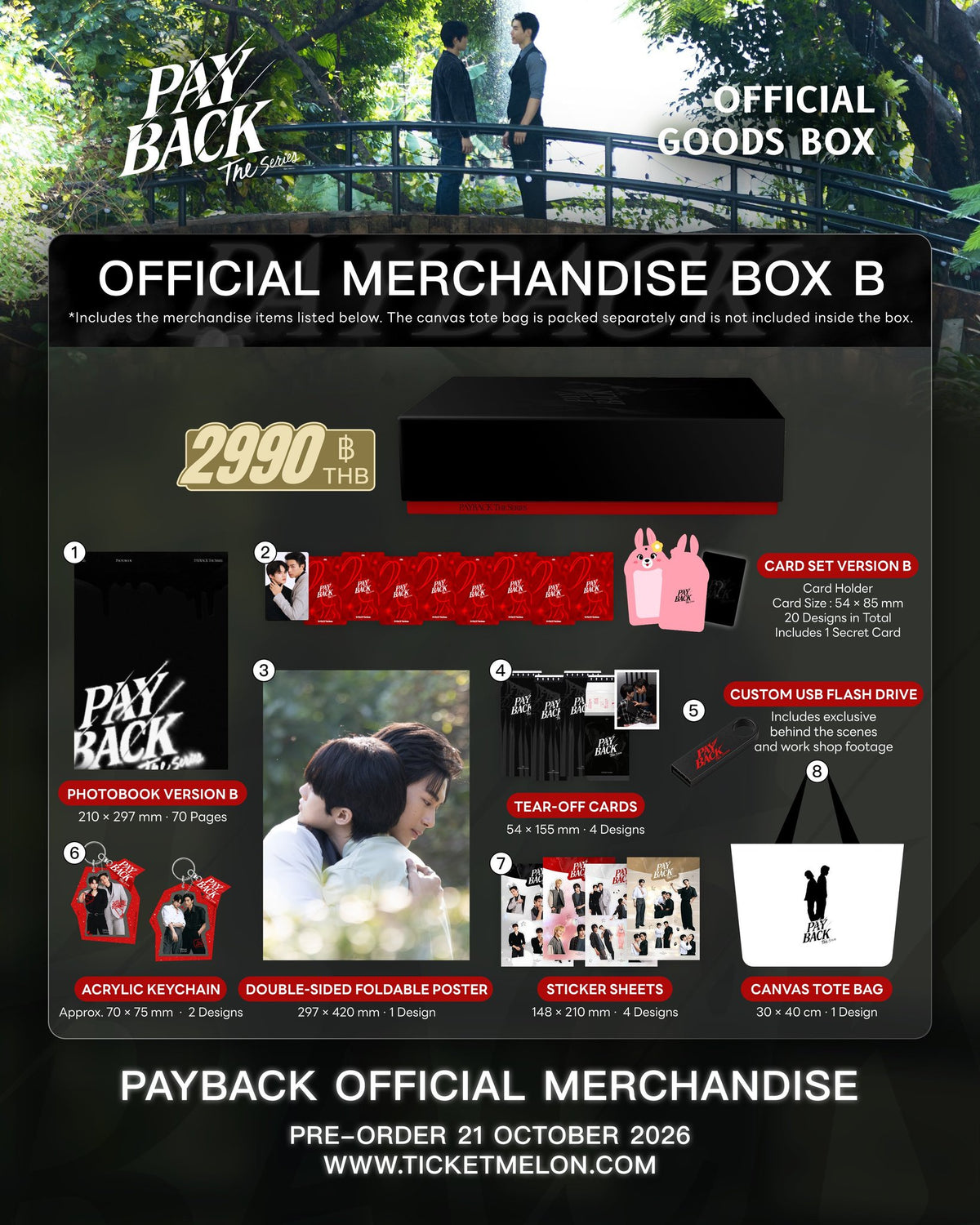 [PRE-ORDER] PAYBACK THE SERIES Official Merchandise Boxset | Red & Black Version