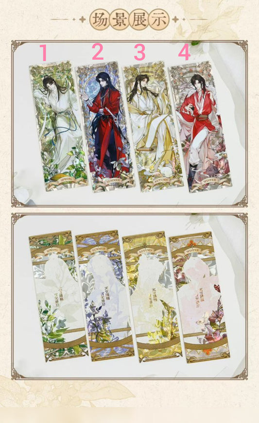 [PRE-ORDER] Heavenly Blessings Official Merchandise – Posters, Standees & Collectibles