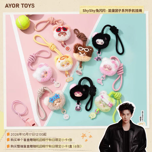 [PRE-ORDER] AYOR TOYS ShyShy × Tian Xuning | Blind Boxes, Magnets & Card Binders