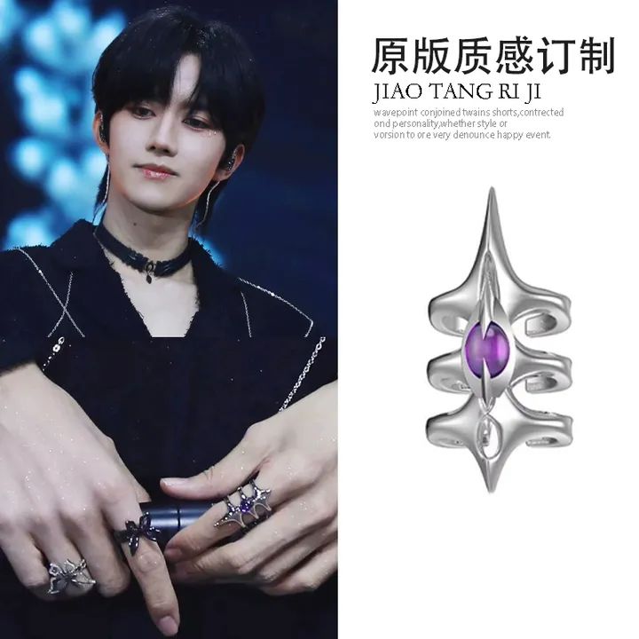 [Pre-Order] Huang Xing Inspired Statement Rings – Butterfly & Gothic Adjustable Rings (A/B/C Designs)