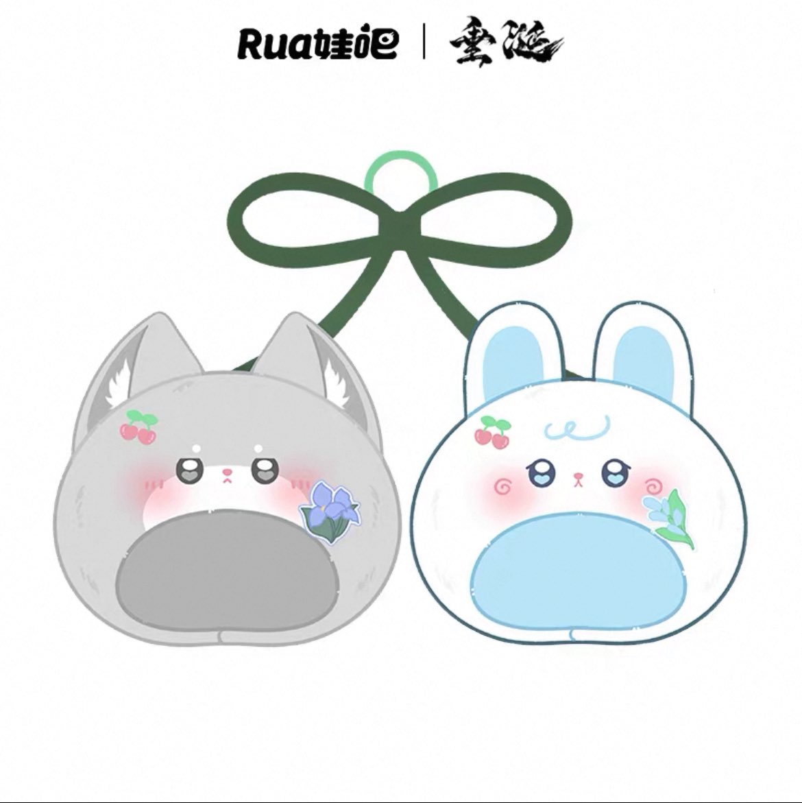 [PRE-ORDER] ABO Desire Official Merch Series 2 – Doll Hat Set