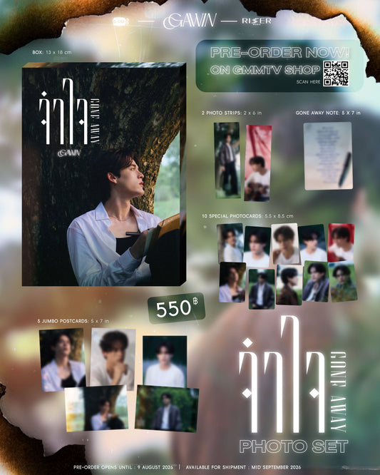 [PRE-ORDER] Gawin Caskey Gone Away Photo Set | Official GMMTV Collection