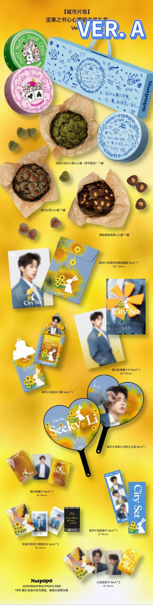 [PRE-ORDER] NUTPOPO x Li PeiEn Limited Cookie Gift Set – BL Collectible Box with Photocards & Exclusive Gifts