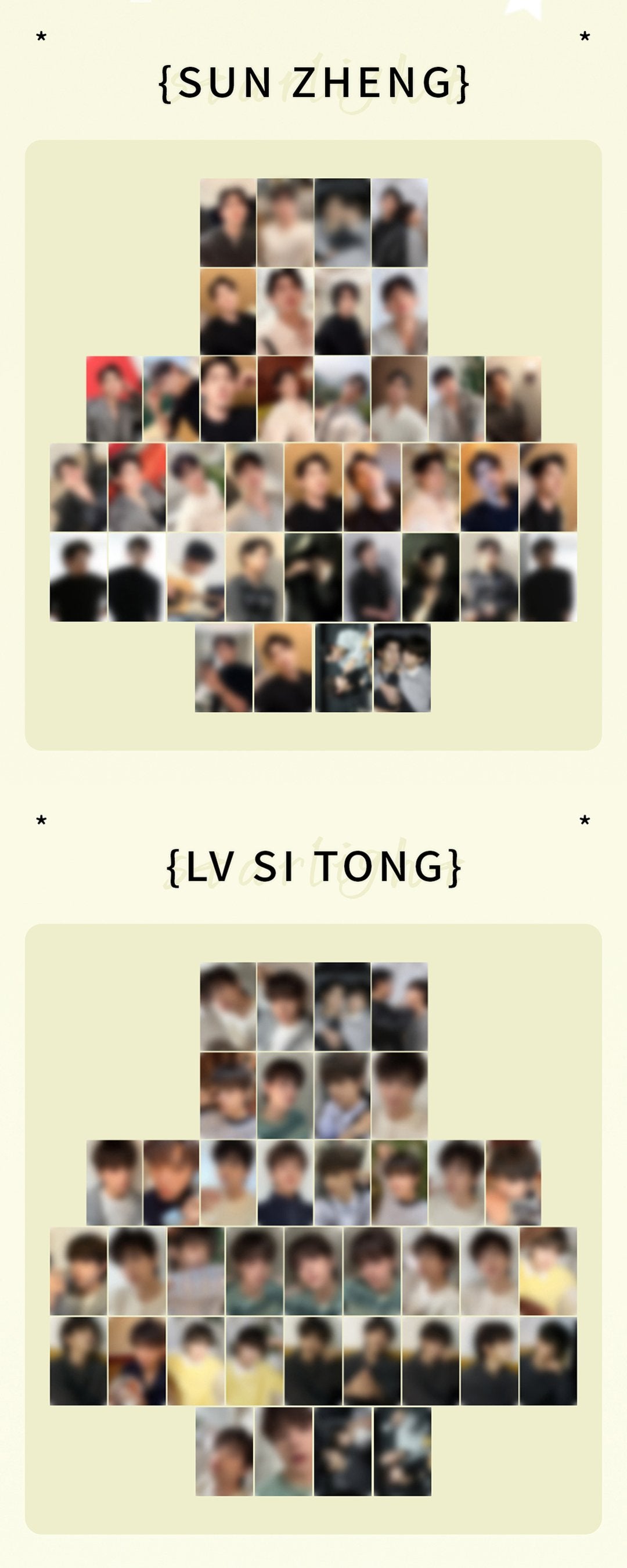 [PRE-ORDER] ✨ QQ x Double Helix Starlight Card Collection | Official Photocard Series