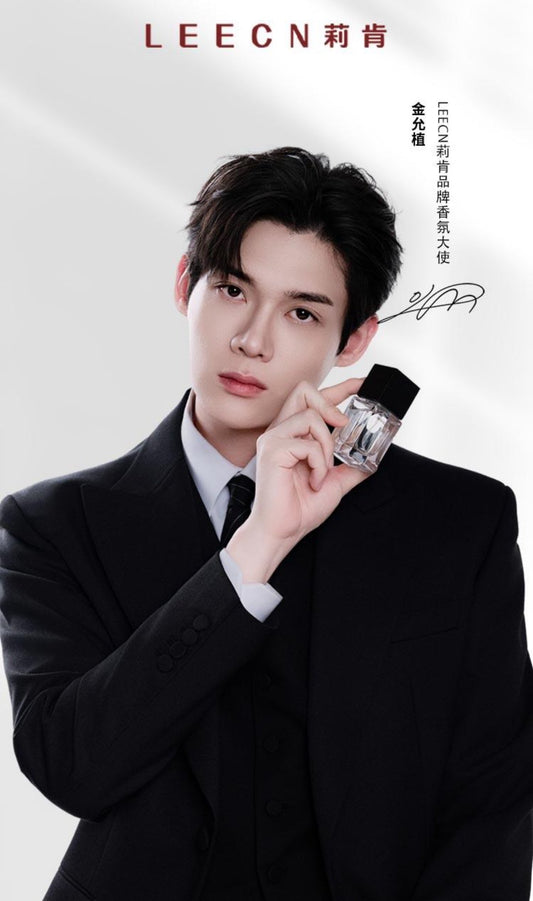 [Pre-Order] LEECN × Kim YoonSik 30ml Perfume | The Prosecutors Proposal Official Collaboration