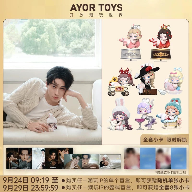[PRE-ORDER] ✨ AYOR TOUS x TianXuning Exclusive Box & Random Cards ✨