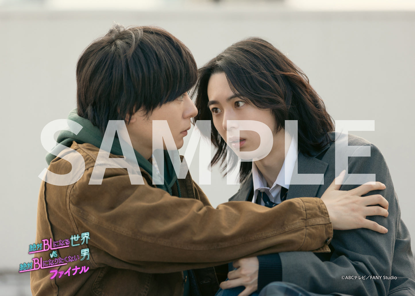 [Pre-Order] A Man Who Defies The World Of BL Random Bromide Photo Set (Limited Sale)