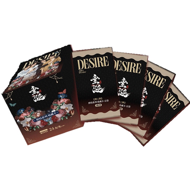 [PRE-ORDER] ABO Desire Official Blind Card Box Ver.2| 400+ Designs | Chinese BL Collectible