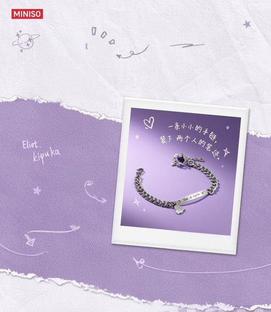 [Pre-Order] XINGQIU × MINISO EXCLUSIVE BRACELET (REPLICA)