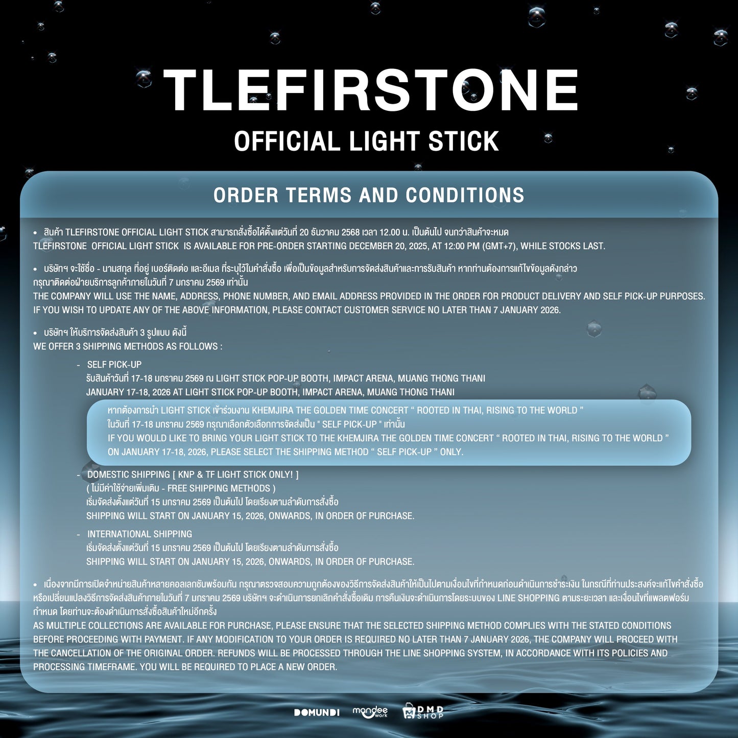 [Pre-Order] TleFirstone Official Light Stick – Limited Edition Signed Photocard