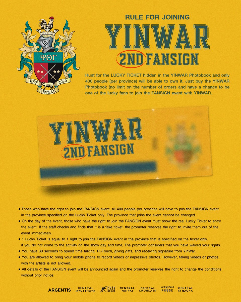 [PRE-ORDER] YinWar 2nd Fan Sign Official Photobook