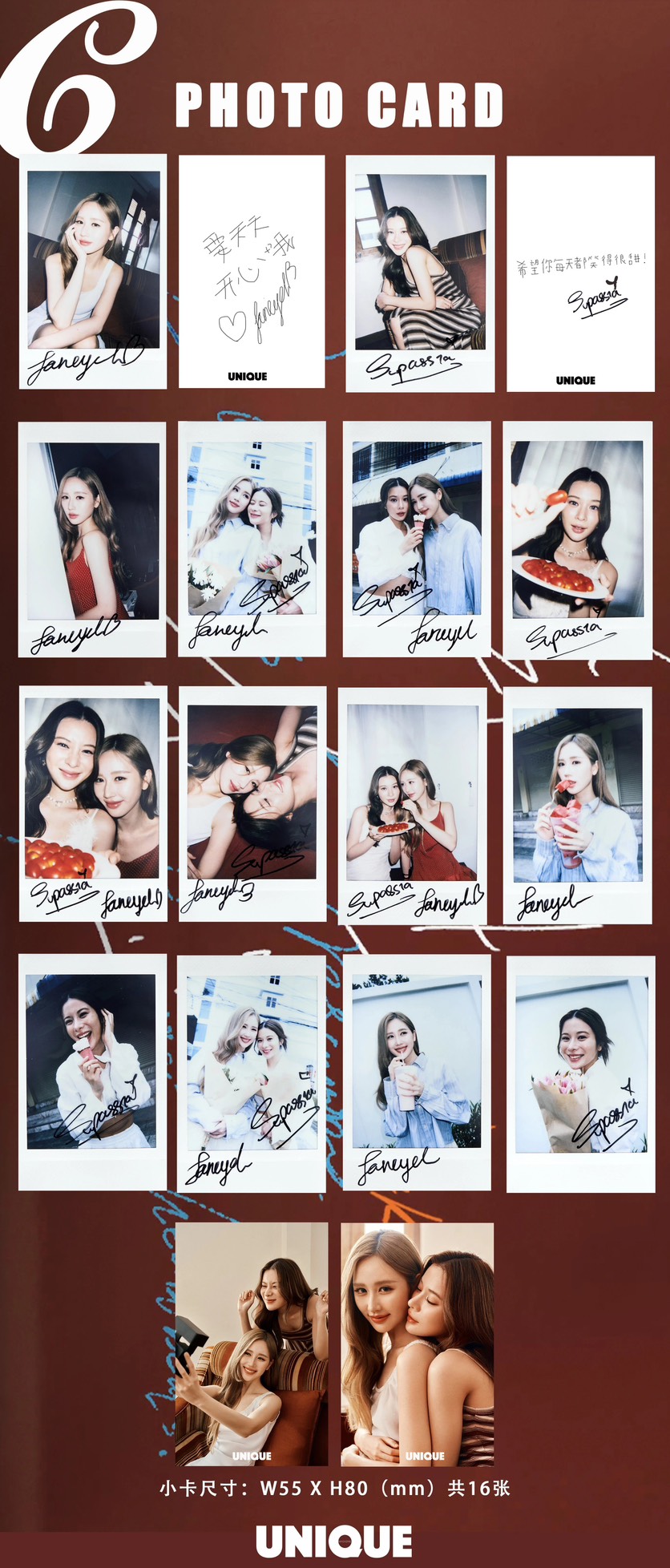 [PRE-ORDER] UNIQUE x JANEKAO Official Magazine