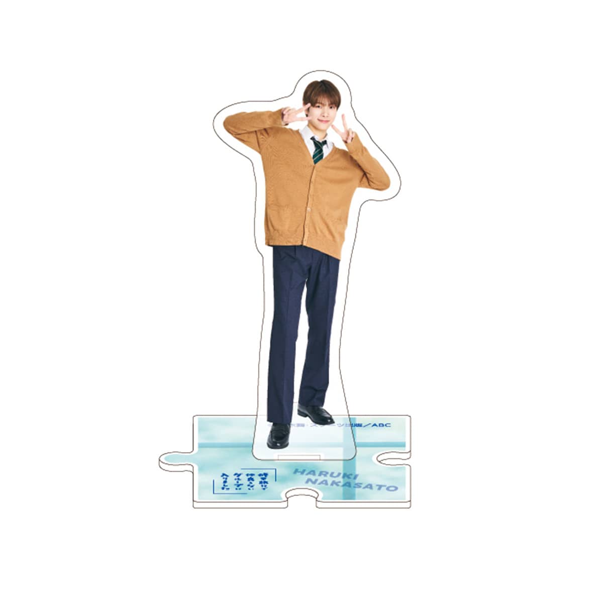 [Pre-Order] School Trip: Joined a Group I’m Not Close To – Official Merch Collection