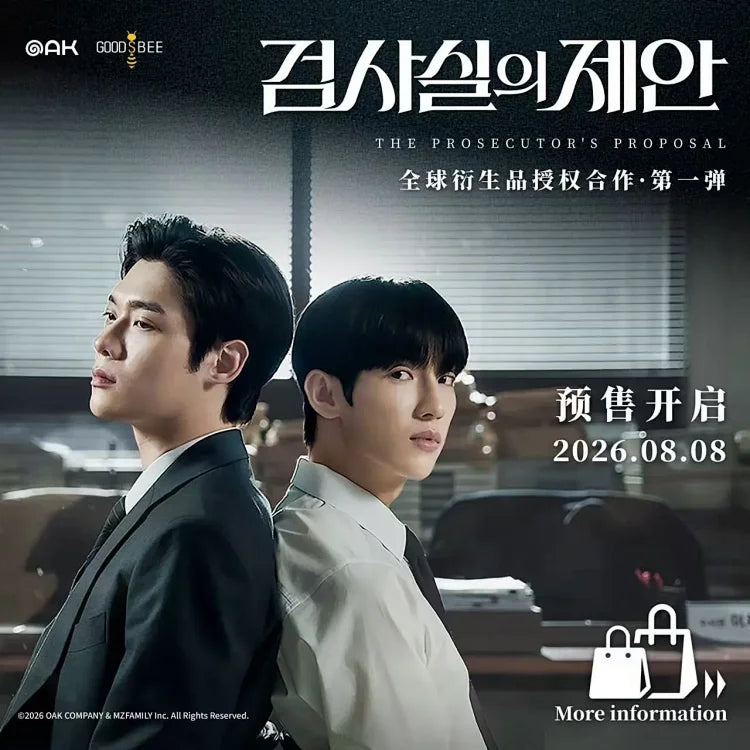 [Pre-Order] The Prosecutor’s Proposal Collectible Merchandise | Photo Cards, Polaroids, Plush & Acrylic Collectibles