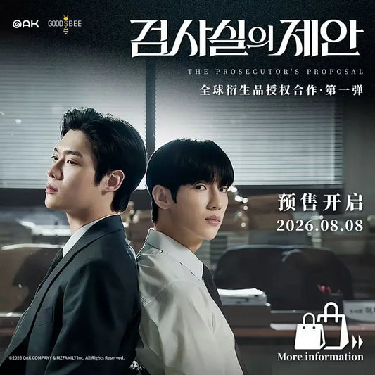 [Pre-Order] The Prosecutor’s Proposal Collectible Merchandise | Photo Cards, Polaroids, Plush & Acrylic Collectibles