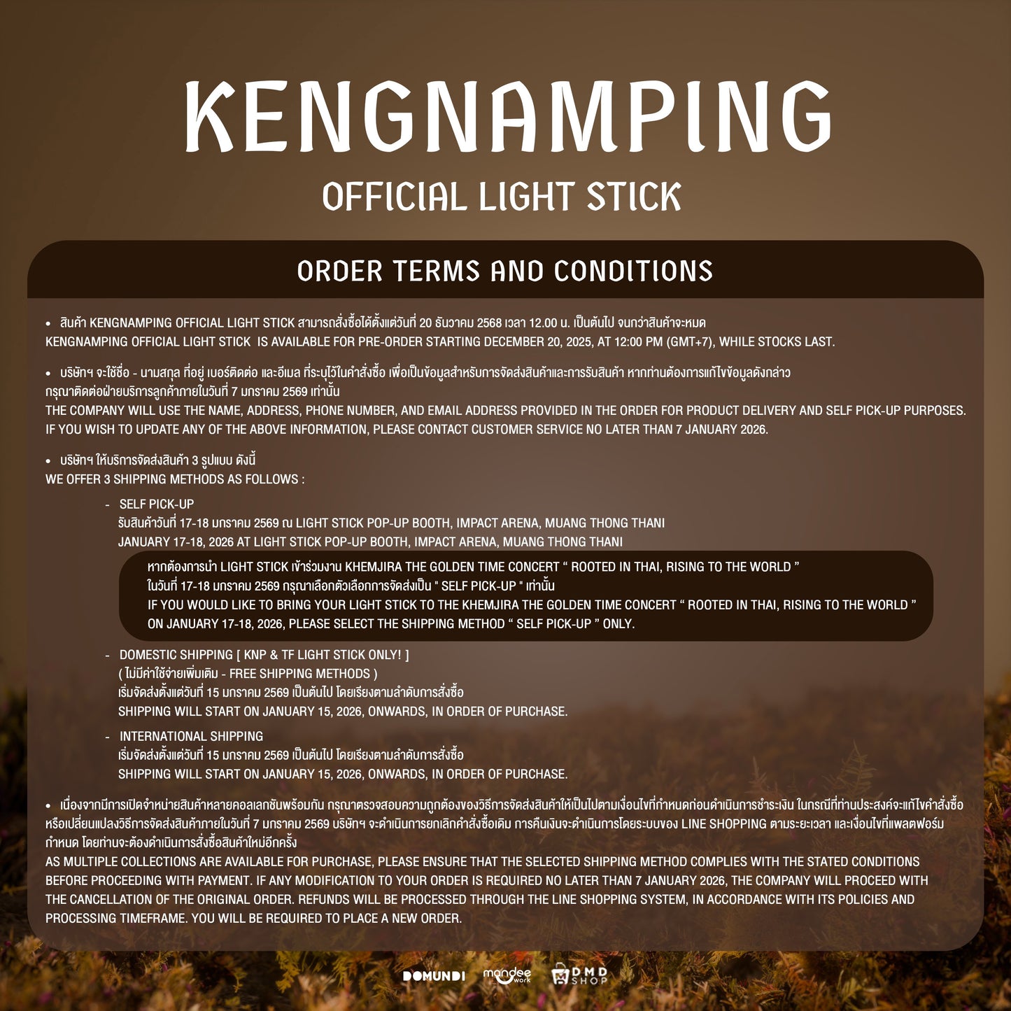 [Pre-Order] KengNamping Official Light Stick – Limited Edition Photocard