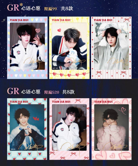 [PRE-ORDER] Tian Jiarui X FUNCINATING Random Photocard Box – Limited Collector Edition