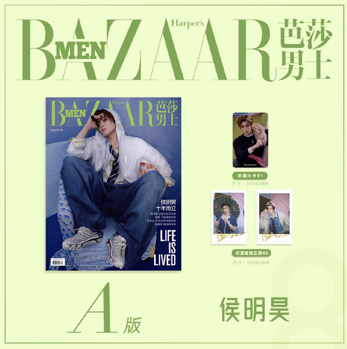[PRE-ORDER]
