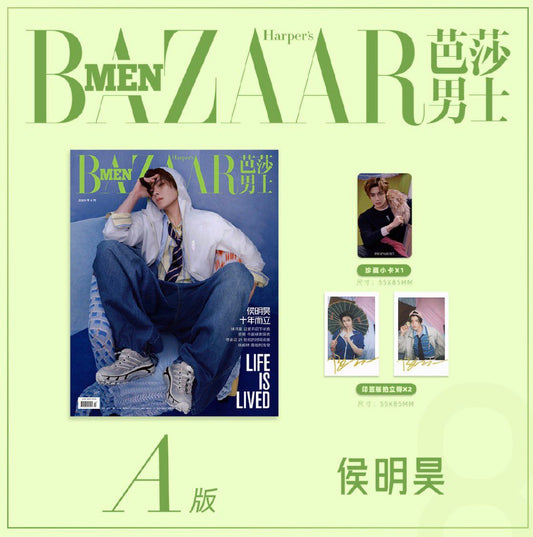 [PRE-ORDER]