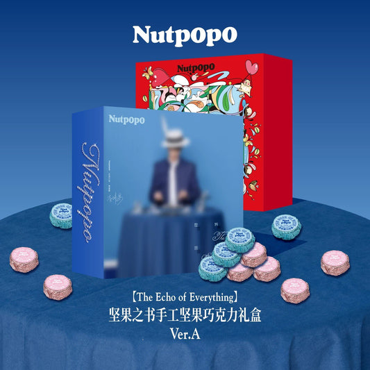 [PRE-ORDER] Nutpopo x Li PeiEn Limited Snack & Photocard Gift Set | Collector Box