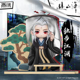 [PRE-ORDER] The Journey of Legend x WUSTYLE Official Merch: 4 Figures ( Cheng Yi) – Limited Edition