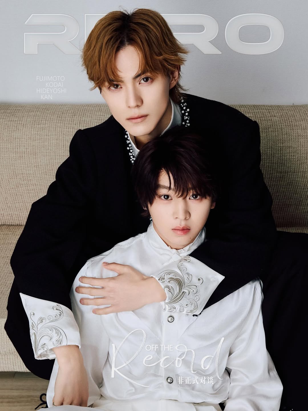 [PRE-ORDER] RETRO Magazine Set – Koudai Fujimoto x Hideyoshi Kan | BL Photocards & Limited Edition Set