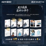 [PRE-ORDER] The Journey of Legend Official Merch: Blind Box Collector Card Pack ( Cheng Yi) – Limited Edition