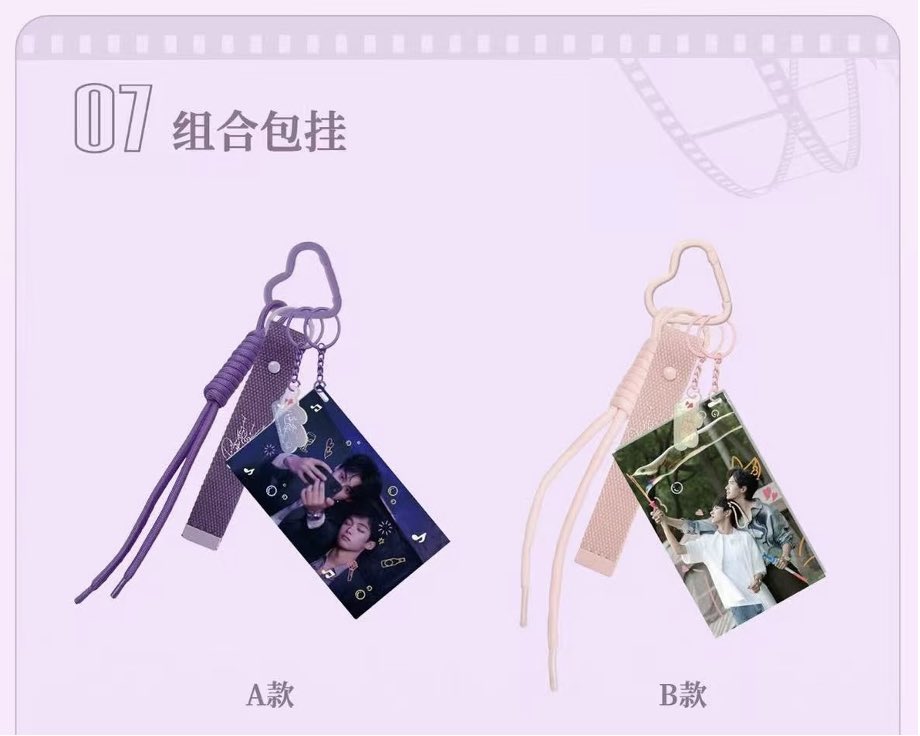 [PRE-ORDER] Revenged Love Café Exclusive Merch Collection – Random Cards, Keychains, Stickers & Collectibles | Limited