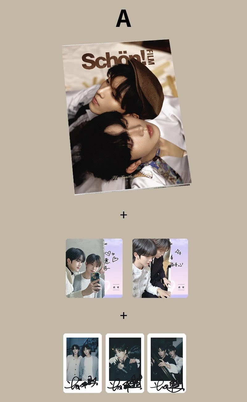 [PRE-ORDER] ✨SCHOON Magazine x XingQiu | Exclusive Covers & Cards ✨