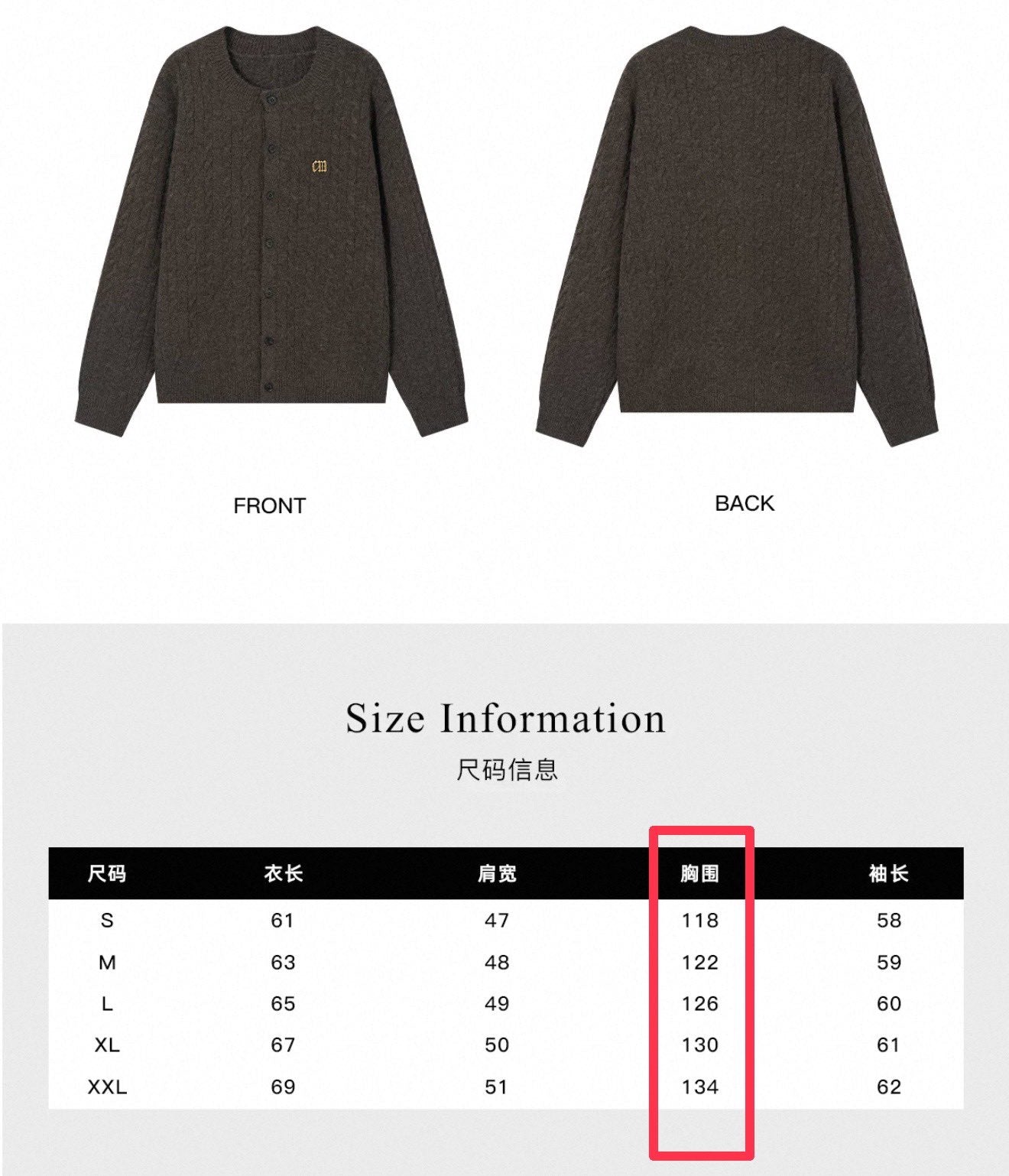 [PRE-ORDER] CM Cardigan – XingQiu Style (Eliot Huang & Kipuka Qiu Version)