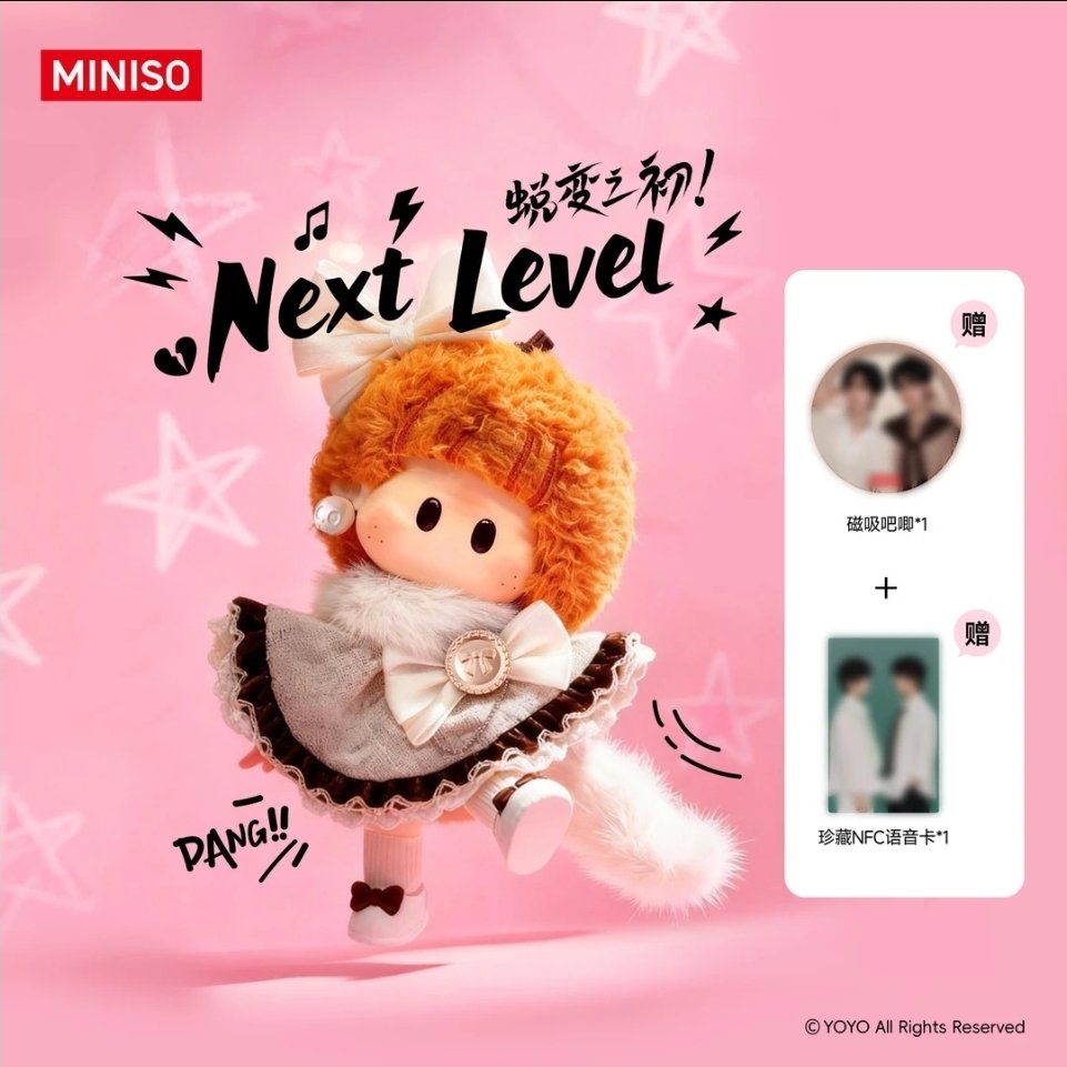 PRE-ORDER] MINISO YoYo x XingQiu Doll Set – BL Collectible Plush