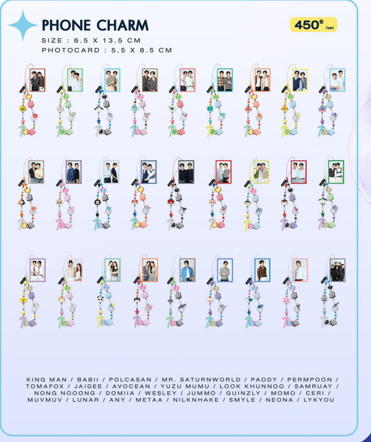 [Pre-Order] GMMTV FANIVAL:  Phone Charm