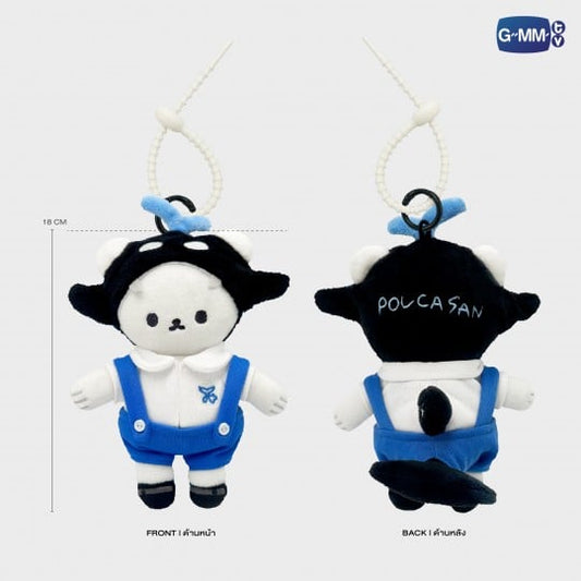 [PRE-ORDER] GMMTV TALKIE POLCASAN DOLL KEYCHAIN