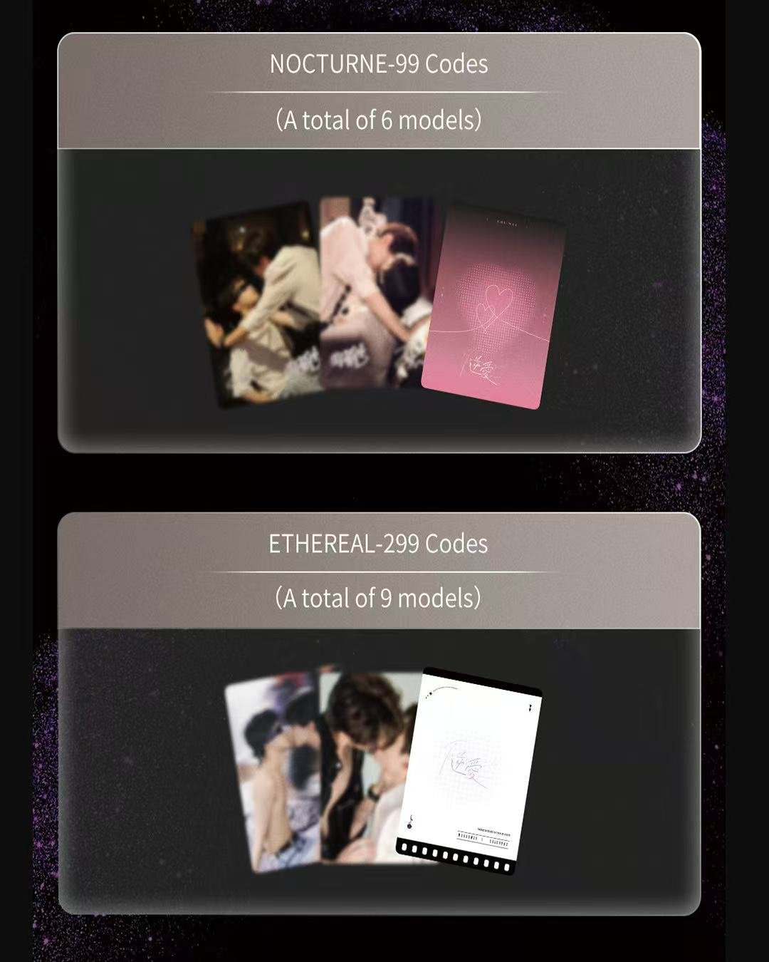 [PRE-ORDER] RL Random Card Black Box Korea – Collector Edition