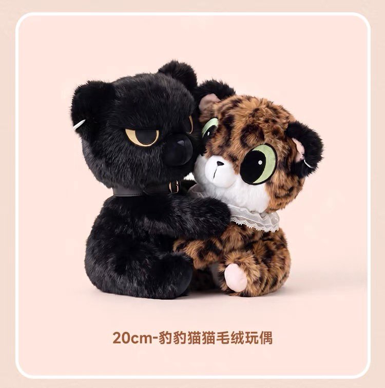 [PRE-ORDER] YHToys × Deep in the Act Plush Collection | Ollie & Shuyuan
