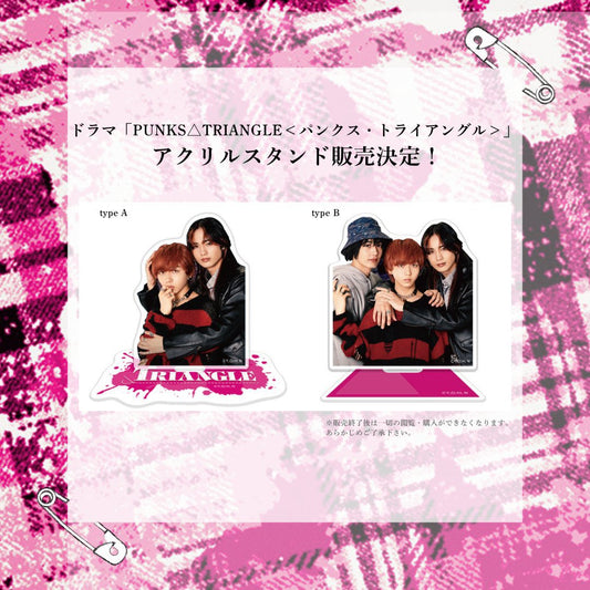 [Pre-Order] Punks Triangle – Official Merch