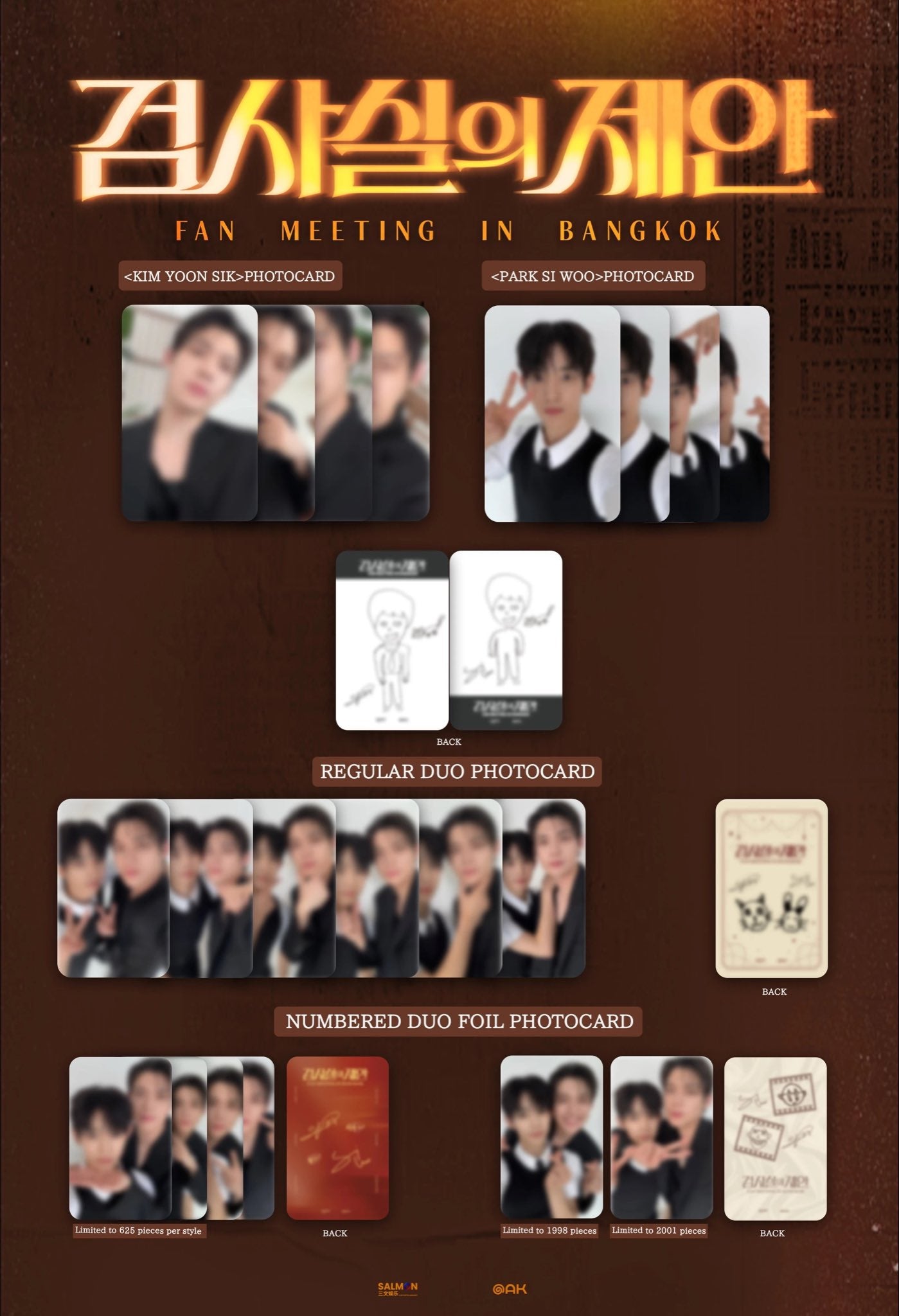 [Pre-Order] The Prosecutor's Proposal Fan Meeting in Bangkok | Official Photocard Set | Kim Yoon Sik & Park Si Woo