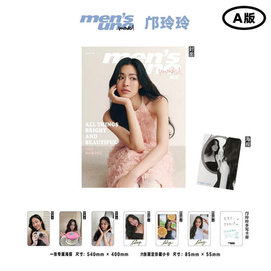 [PRE-ORDER] Mens's Uno x Lingling Kwong Magazine