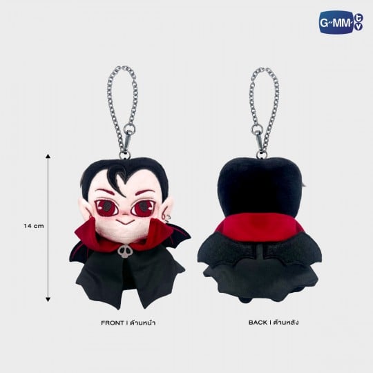 [PRE-ORDER] GMMTV REMIL VAMPIRE DOLL KEYCHAIN | REVAMP THE UNDEAD STORY