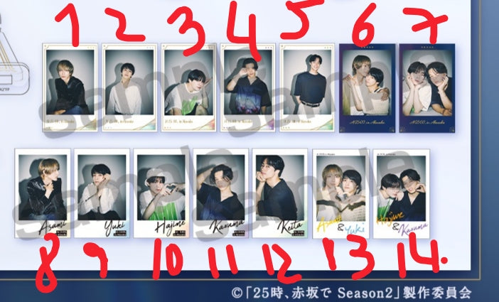 [Pre-Order] At 25 in Akasaka Season 2 Ver 2 – Official Merch Collection
