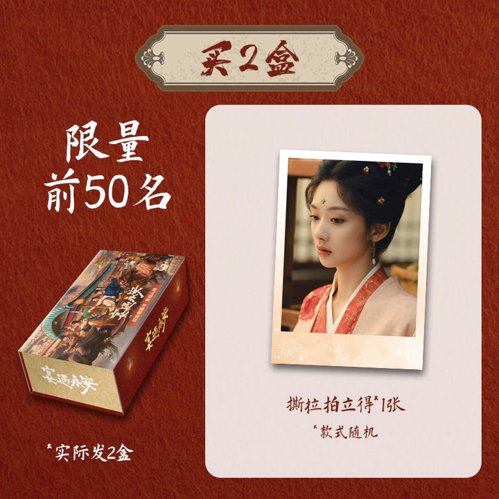 [PRE-ORDER] Yummy Yummy Yummy Official Photocard Blindbox