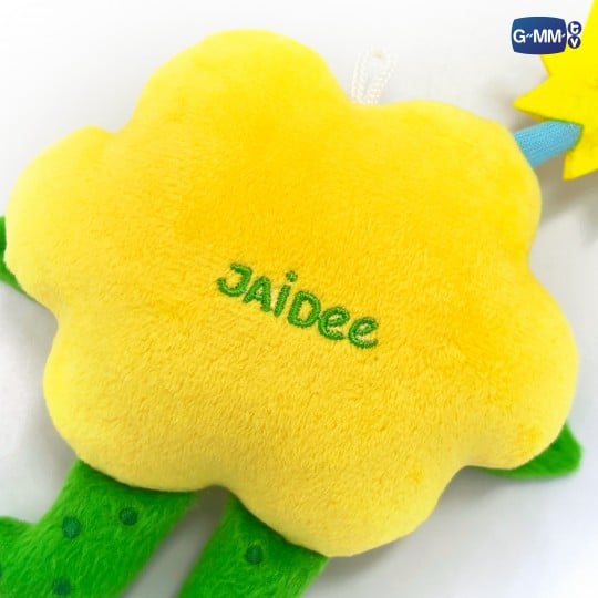 [PRE-ORDER] GMMTV JOONGDUNK: JAIDEE HELLO, ARMS DOLL KEYCHAIN