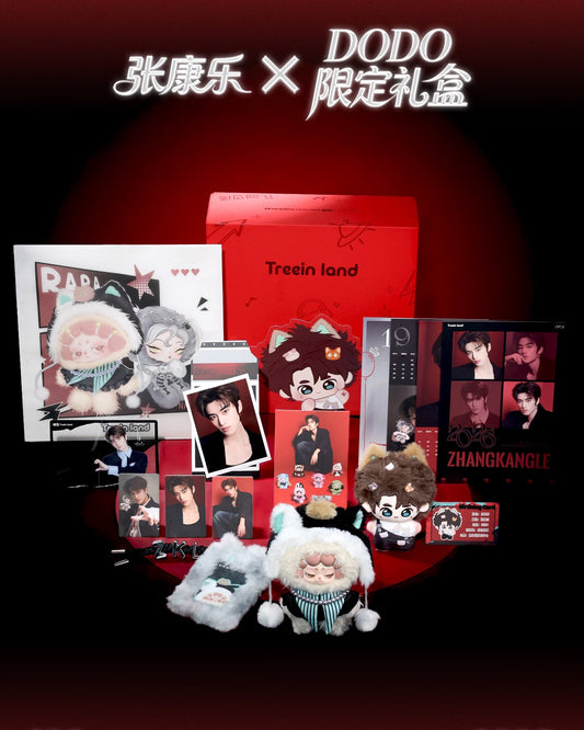 [PRE-ORDER] Treein Land x DODO Zhang Kangle Limited Edition Gift Box