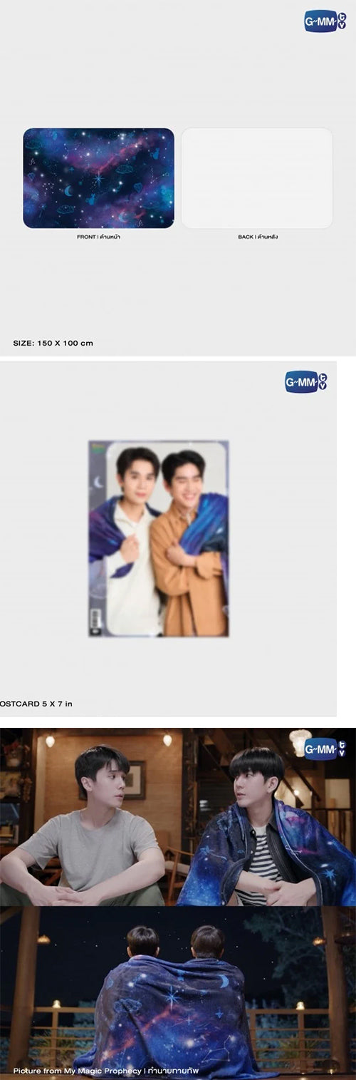 [PRE-ORDER] MY MAGIC PROPHECY Official Merchandise – Blanket