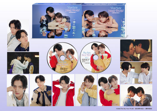 [Pre-Order] The Boy Next World Blu-ray BOX – Limited Edition Japanese BL Drama (Parallel World Lovers)