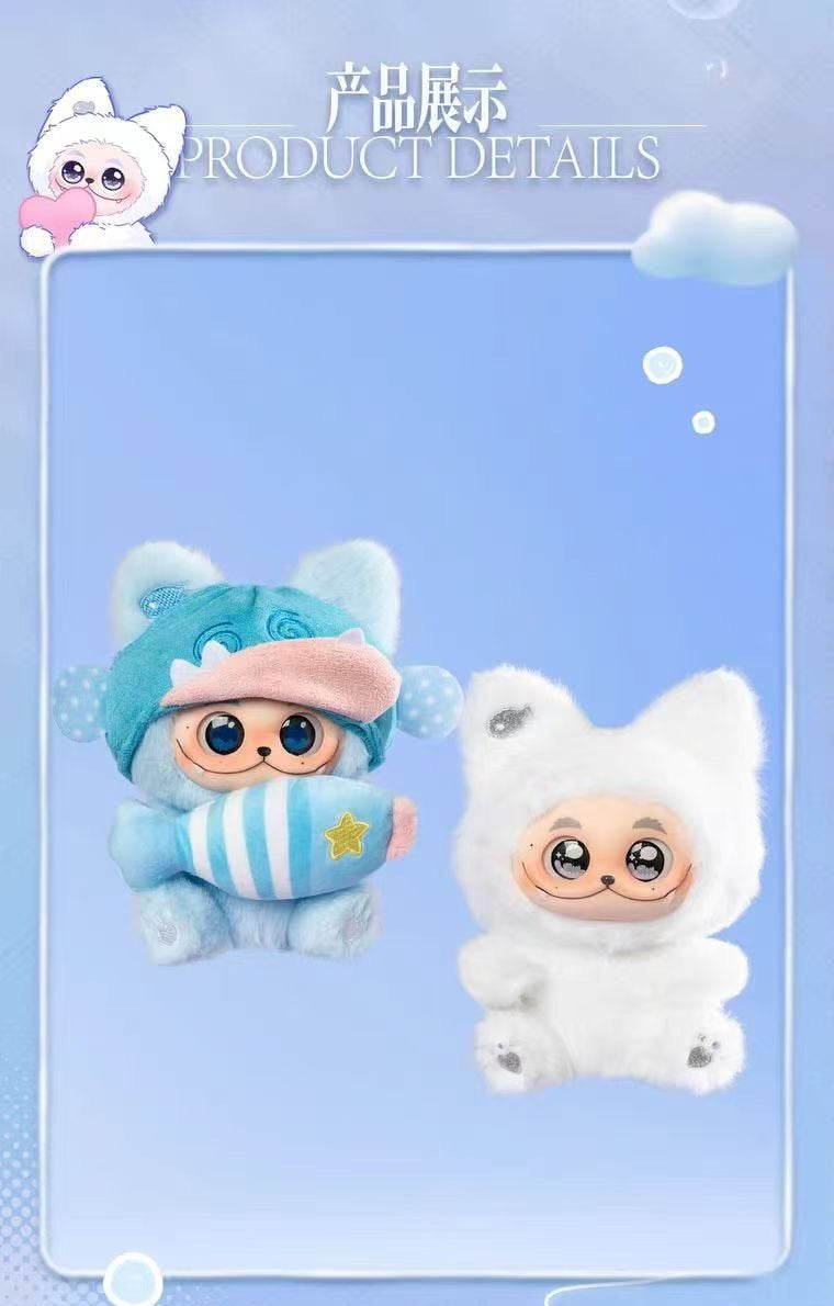 [PRE-ORDER] Zi Yu × GISMOW – Limited Edition Gift Box