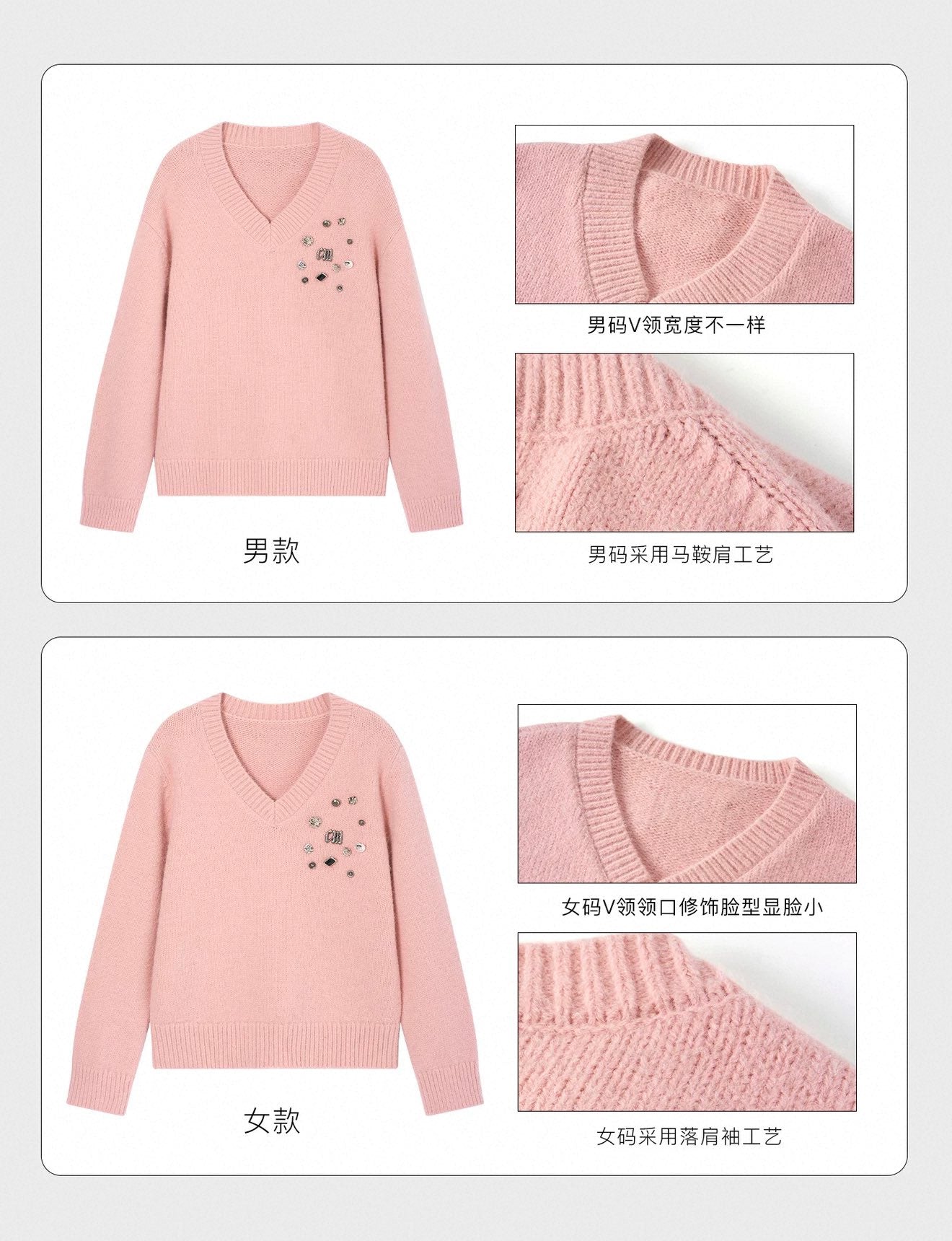 [PRE-ORDER] CM Huang Xing Sweater – Limited Edition Desire4 Fan Merchandise
