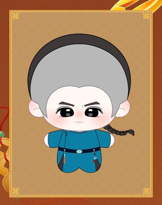 [PRE-ORDER] Legend of The Magnate × PINPIN PLANET Official Merch: Plush Doll 10 cm